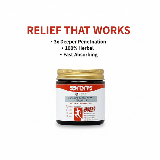 Japanese Instant Pain Relief Soothing Massage Gel 🌸✨ (Buy 1 Get 1 Free🔥🔥)